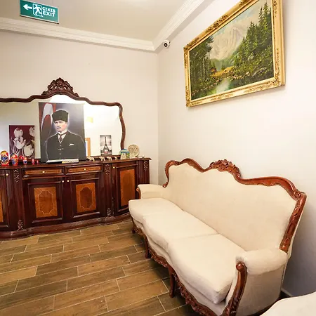 Seatanbul Стамбул